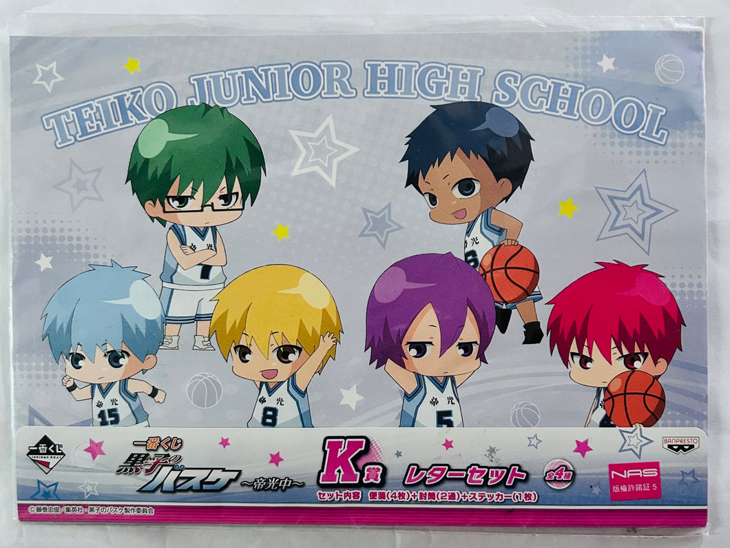 Kuroko no Basket - Teiko Junior High School - Letter Set & Sticker