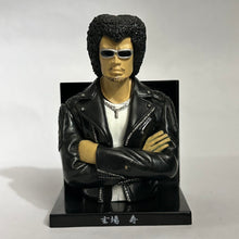Load image into Gallery viewer, Crows x WORST - Hisashi Genba - Trading Figure
