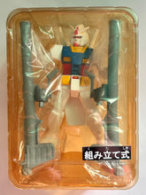 Load image into Gallery viewer, Mobile Suit Gundam - RX-78-2 Gundam - Figure
