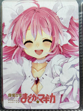 Cargar imagen en el visor de la galería, Mahou Shoujo Madoka☆Magica - Original Trump Playing Cards
