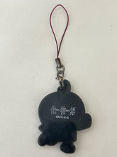 Cargar imagen en el visor de la galería, Bakemonogatari - Araragi Koyomi - Rubber Strap - Secret
