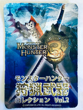 Cargar imagen en el visor de la galería, Monster Hunter 3 (Tri) - Barroth Hammer - MH Hunting Weapons Collection vol.2
