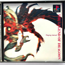 Cargar imagen en el visor de la galería, The Legend of Dragoon - PlayStation - PS1 / PSOne / PS2 / PS3 - NTSC-JP - CIB (SCPS-10129-22)
