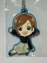 Cargar imagen en el visor de la galería, Jujutsu Kaisen - Kugisaki Nobara - Deforaba! - Rubber Keychain

