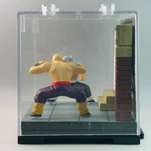 Load image into Gallery viewer, Dragon Ball - Tenshinhan &amp; Jacky Chun (Roshi) - Figure Diorama - Connecting Case
