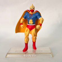 Cargar imagen en el visor de la galería, Kinnikuman - Kinnikuman - Trading Figure (1st Color)
