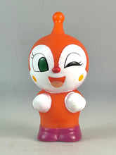 Cargar imagen en el visor de la galería, Sore Ike! Anpanman - Dokinchan - Sukui Ningyo - Scooping Doll

