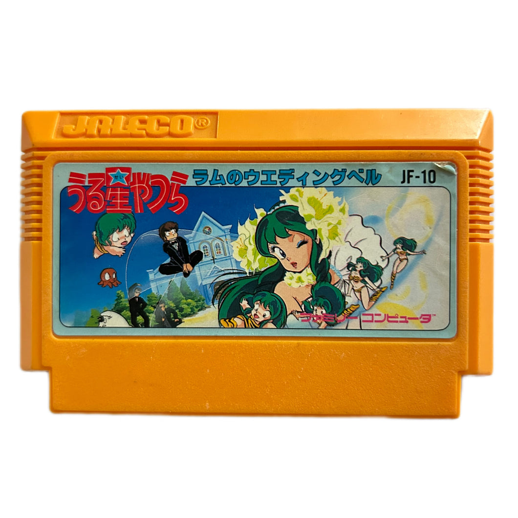 Urusei Yatsura: Lum no Wedding Bell - Famicom - Family Computer FC - Nintendo - Japan Ver. - NTSC-JP - Cart (JF-10)