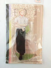 Load image into Gallery viewer, Given - Kaji Akihiko - Acrylic Stand - Cafe Ver.
