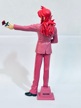 Cargar imagen en el visor de la galería, Yu Yu Hakusho - Kurama - DXF Figure - 30th Anniversary
