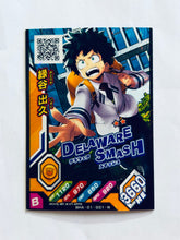 Cargar imagen en el visor de la galería, My Hero Academia: Clash! Heroes Battle - TCG - Trading Card Set
