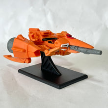Cargar imagen en el visor de la galería, Mobile Suit Gundam ZZ - FXA-08R Mega Rider - Trading Figure (EX2)
