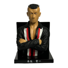 Load image into Gallery viewer, Crows x WORST - Kadozumi Kenichi - Trading Figure
