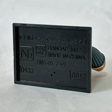 Cargar imagen en el visor de la galería, Mobile Suit Variation - EMS-05 Agg - Trading Figure - Heavy Armored Squadron (N2)
