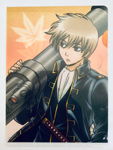 Cargar imagen en el visor de la galería, Gintama - Okita Sougo - Mini Clear File
