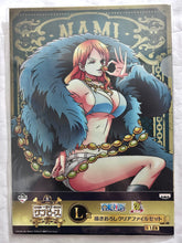 Cargar imagen en el visor de la galería, One Piece - Nami / Douke no Buggy - Clear File Set

