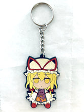 Load image into Gallery viewer, Touhou Project - Yakumo Yukari - FumoFumo - Rubber Keychain
