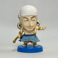 Cargar imagen en el visor de la galería, One Piece - Eneru - Trading Figure
