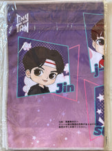 Cargar imagen en el visor de la galería, TinyTan - j-hope, Jimin, Jin, Jung Kook, RM, SUGA &amp; V - Microfiber Towel
