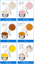 Load image into Gallery viewer, Disney Characters - Dale - Ice Cream Mascot - Caramel Nuts Flavor
