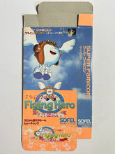 Load image into Gallery viewer, Flying Hero - Super Famicom - Box (SHVC-B9)
