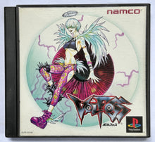 Load image into Gallery viewer, Volfoss - PlayStation - PS1 / PSOne / PS2 / PS3 - NTSC-JP - CIB (SLPS-03140)

