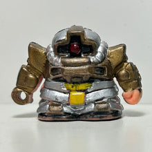 Load image into Gallery viewer, MSV - YMS-09D Dom Tropical Test Type - Keshi - SD Eraser Figure

