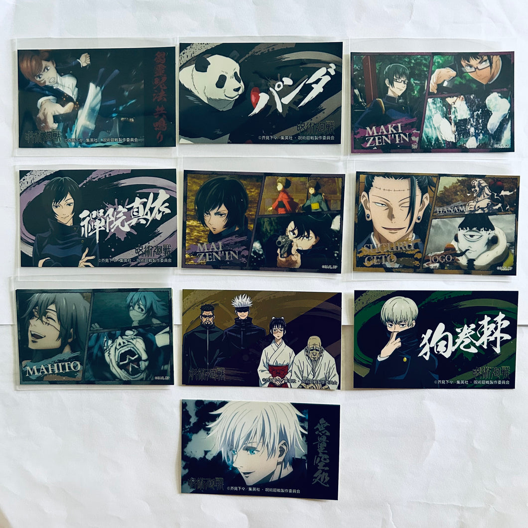 Jujutsu Kaisen Bakauke Goma Age (Set of 10)