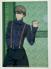 Load image into Gallery viewer, New Prince of Tennis - Oshitari Kenya - Mini Clear File
