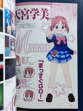Load image into Gallery viewer, Gakuen Utopia Manabi Straight! Character Book
