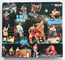 Cargar imagen en el visor de la galería, Zen-Nippon Pro Wrestling: Ouja no Tamashii - PlayStation - PS1 / PSOne / PS2 / PS3 - NTSC-JP - CIB (SLPS-01849)
