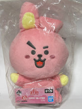 Load image into Gallery viewer, BT21 - COOKY - Plush Toy - BTS
