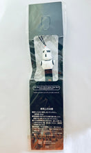 Load image into Gallery viewer, Star Wars - Clone Trooper - Strap
