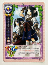 Load image into Gallery viewer, Lycee TCG - CH-0038[U]: Dorry &amp; Guraa
