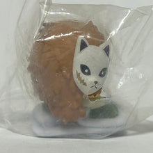 Load image into Gallery viewer, Kimetsu no Yaiba - Sabito - Onemutan Second Form Nidone Earth Color Ver.
