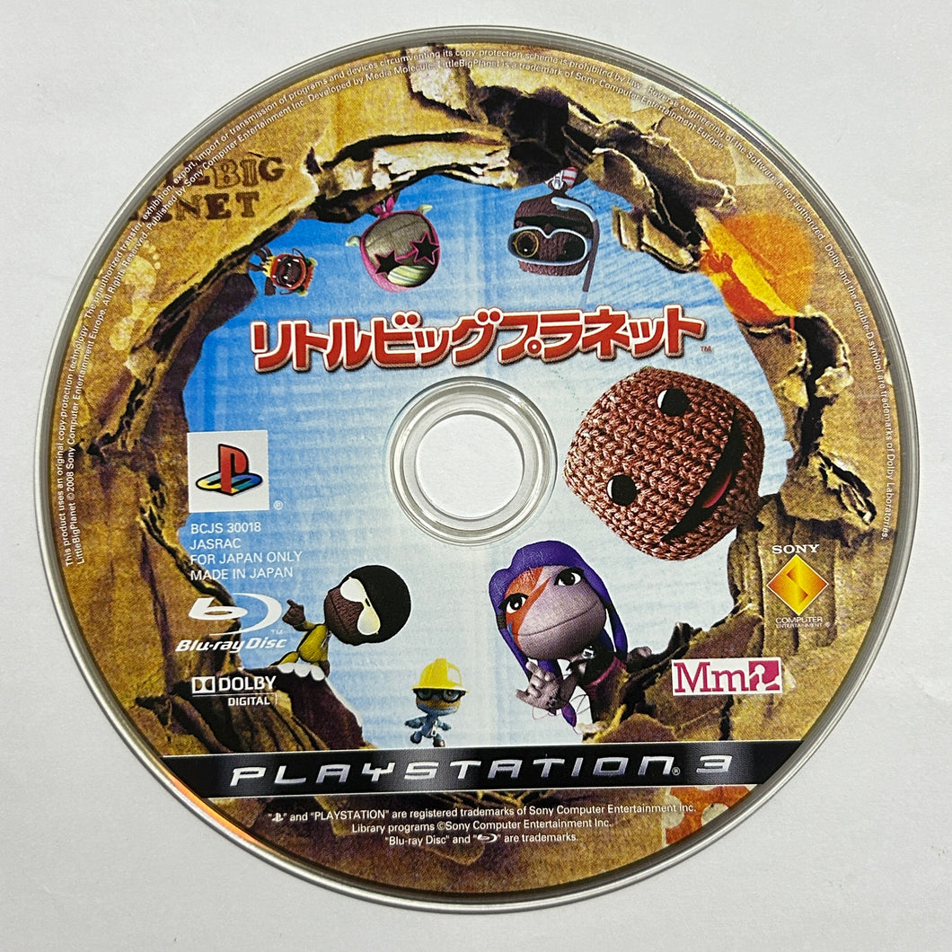 LittleBigPlanet - PS3 - NTSC-JP - Disc (BCJS-30018)