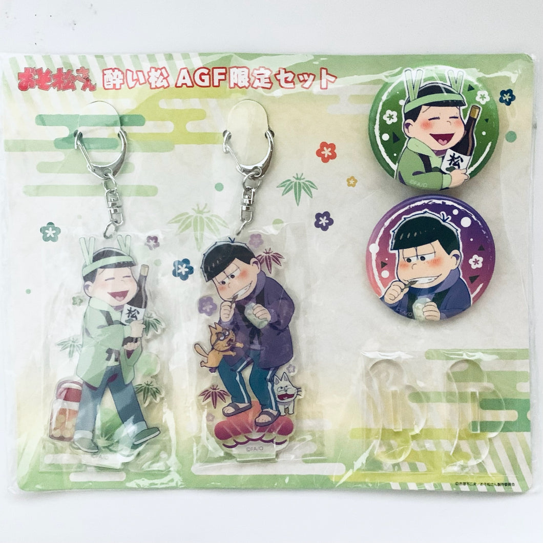 Osomatsu-san - Choromatsu & Ichimatsu - Acrylic Keychain & Can Badge - Drunken Set AGF 2016