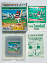 Load image into Gallery viewer, Baseball - GameBoy - Game Boy - Pocket - GBC - GBA - JP - CIB (DMG-BSA-JPN)
