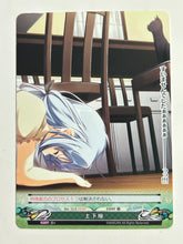 Cargar imagen en el visor de la galería, Phantasmagoria TCG - Himanatsu (Set of 2)
