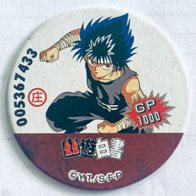 Cargar imagen en el visor de la galería, Yu Yu Hakusho - Menko Romenko - Pogs - Tazos (Set of 22)
