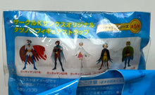 Load image into Gallery viewer, Kagaku Ninjatai Gatchaman - Oowashi no Ken (G1) - Figure Strap
