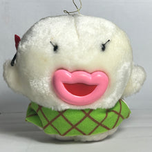 Load image into Gallery viewer, Obake No Q-tarou - P-ko - OB-4 - Plush Toy - 1992
