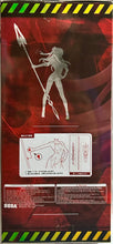 Cargar imagen en el visor de la galería, Evangelion Shin Gekijouban - Souryuu Asuka Langley - SPM Figure - Cassius no Yari
