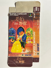 Load image into Gallery viewer, Disney's Beauty and the Beast - Super Famicom - Box (SHVC-EW)
