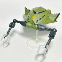 Load image into Gallery viewer, Mobile Suit Gundam - MA-05 Bigro - Space Camouflage Ver. - MSG 1/350 G-SIGHT Zeon Mobile Armor
