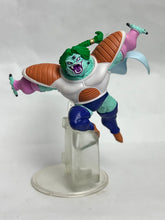 Cargar imagen en el visor de la galería, Dragon Ball Z - Zarbon - Trading Figure
