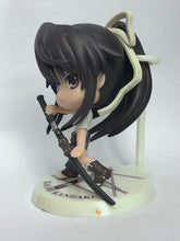 Load image into Gallery viewer, To Aru Majutsu no Index - Kanzaki Kaori - Chibi Kyun-Chara
