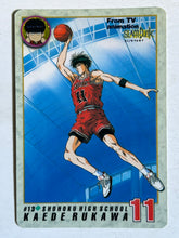 Load image into Gallery viewer, Slam Dunk - Trading Card - TCG - Carddass (Set of 16 + 2 Stickers)

