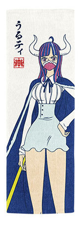 One Piece - Ulti - Gauze Towel
