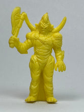 Load image into Gallery viewer, Choujuu Sentai Liveman - Doctor Obular - Eraser Figure - Keshi
